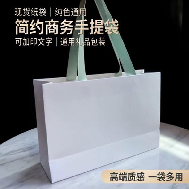 包装盒定制